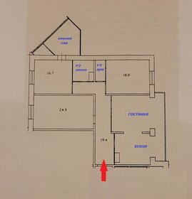 141,5 м², 4-комнатная квартира 36 000 000 ₽ - изображение 19
