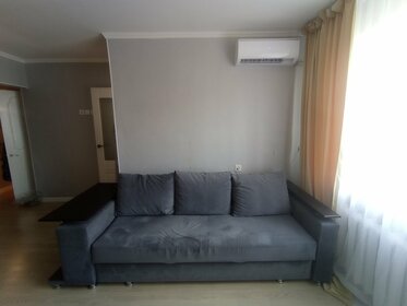 42 м², 2-комнатная квартира 1 750 ₽ в сутки - изображение 32