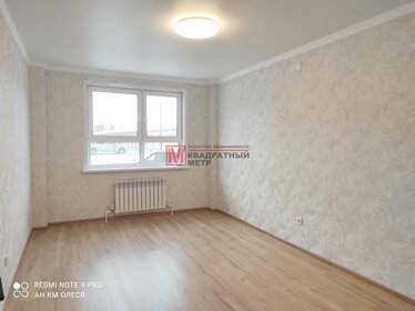 45,6 м², 1-комнатная квартира 4 104 000 ₽ - изображение 25