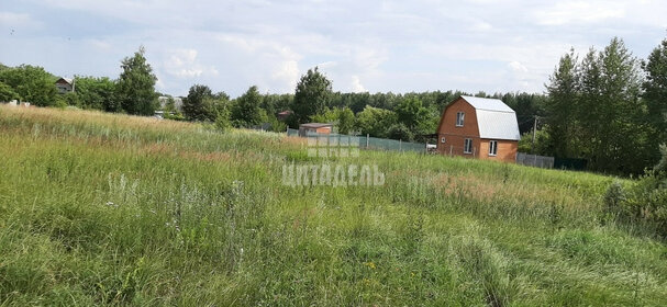 Купить трехкомнатную квартиру рядом с парком в округе Ленинский в Калуге - изображение 5