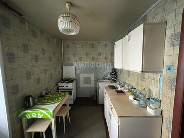 Купить квартиру в микрорайоне «Улитка» в Белгородской области - изображение 54