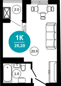 67 м², 1-комнатная квартира 16 100 000 ₽ - изображение 64