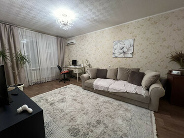 Купить квартиру с раздельным санузлом в Малоярославецком районе - изображение 31