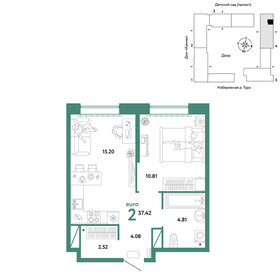 Квартира 37,4 м², 2-комнатная - изображение 1