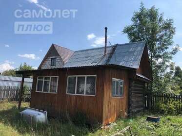 200 м² дом, 6 соток участок 8 000 000 ₽ - изображение 67