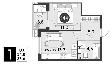 38,8 м², 1-комнатная квартира 6 933 560 ₽ - изображение 13