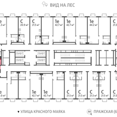 Квартира 28,6 м², студия - изображение 2