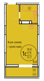 Купить квартиру с большой кухней в ЖК AVrorA в Краснодаре - изображение 22