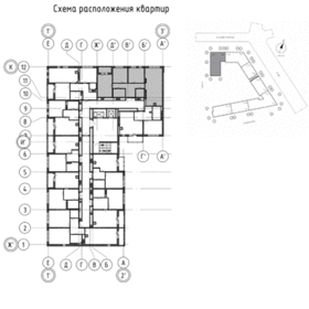 83,4 м², 3-комнатная квартира 9 289 457 ₽ - изображение 28