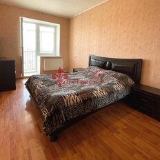 Квартира 87,5 м², 3-комнатная - изображение 3