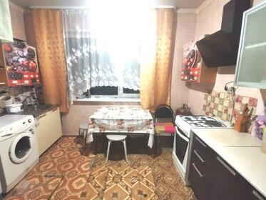 Купить квартиру с евроремонтом у метро Международная (фиолетовая ветка) в Санкт-Петербурге и ЛО - изображение 12