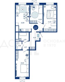 80,5 м², 3-комнатная квартира 11 400 000 ₽ - изображение 4