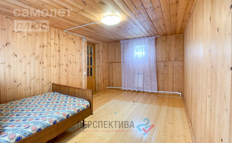 15 м² дом, 3 сотки участок 550 000 ₽ - изображение 8