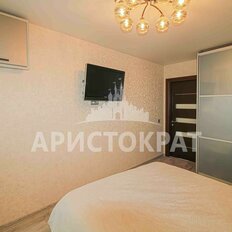 Квартира 71,5 м², 3-комнатная - изображение 5