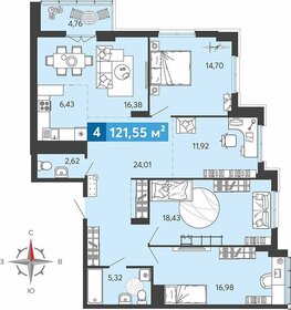 Квартира 121,6 м², 4-комнатная - изображение 1