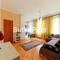 Квартира 55 м², 2-комнатная - изображение 1