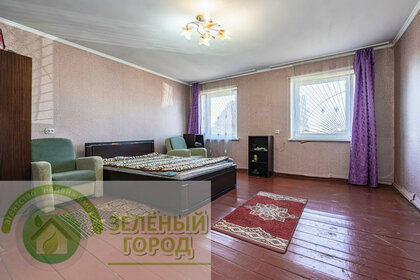 92,3 м² дом, 24 сотки участок 2 700 000 ₽ - изображение 71