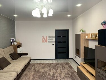 80,4 м², 2-комнатная квартира 7 854 000 ₽ - изображение 70