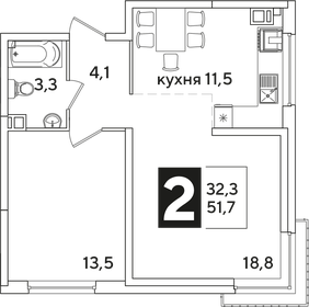 50,3 м², 2-комнатная квартира 8 812 560 ₽ - изображение 38