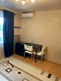 18 м², квартира-студия 2 550 000 ₽ - изображение 73