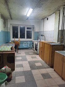 13,5 м², комната 350 000 ₽ - изображение 52