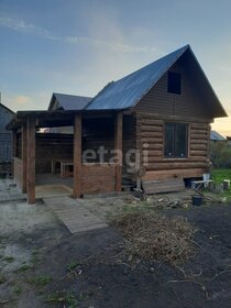 25 м² дом, 8,4 сотки участок 2 450 000 ₽ - изображение 60