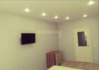 37 м², 1-комнатная квартира 8 950 000 ₽ - изображение 66