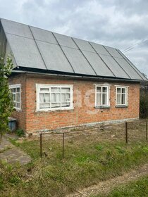 65 м² дом, 14,2 сотки участок 1 750 000 ₽ - изображение 71