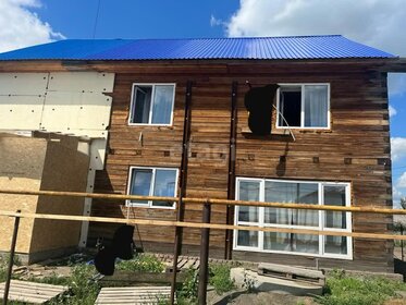 200 м² дуплекс, 11 соток участок 13 800 000 ₽ - изображение 32