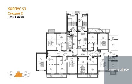 37,2 м², 1-комнатная квартира 4 300 000 ₽ - изображение 64