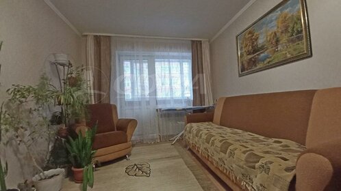 45,5 м², 2-комнатная квартира 2 700 000 ₽ - изображение 30