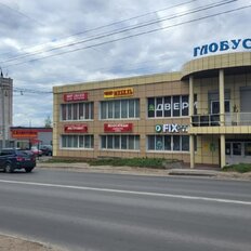 590 м², торговое помещение - изображение 1