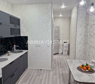 55,3 м², 2-комнатная квартира 5 500 000 ₽ - изображение 75