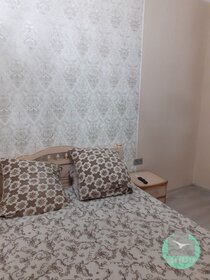 70 м² дом, 10,5 сотки участок 33 000 000 ₽ - изображение 14