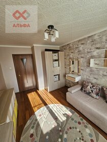 47,5 м², 2-комнатная квартира 4 250 000 ₽ - изображение 89