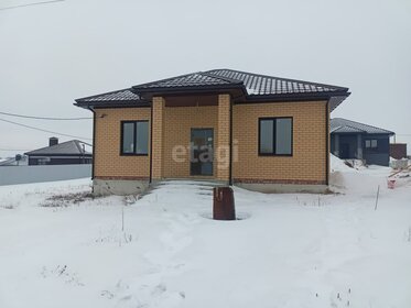 88 м² дом, 6,7 сотки участок 7 700 000 ₽ - изображение 53