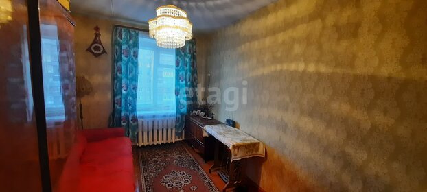 44,1 м², 2-комнатная квартира 1 550 000 ₽ - изображение 79