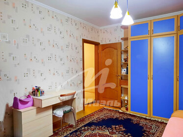 Снять комнату в квартире в Киришском районе - изображение 5