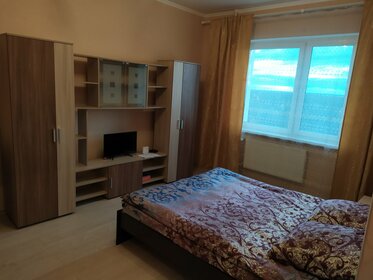 Купить 4-комнатную квартиру в малоэтажных домах в районе Ленинский в Екатеринбурге - изображение 1