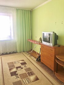 65 м², 2-комнатная квартира 2 390 ₽ в сутки - изображение 43