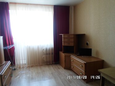 53 м², 2-комнатная квартира 2 300 ₽ в сутки - изображение 61