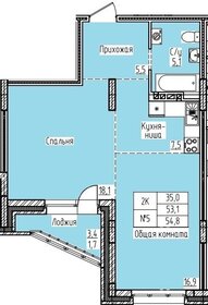 55,6 м², 2-комнатная квартира 7 672 800 ₽ - изображение 40