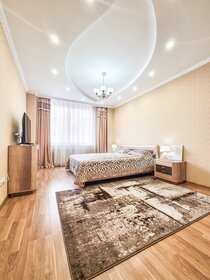 52,3 м², 2-комнатная квартира 3 800 ₽ в сутки - изображение 64