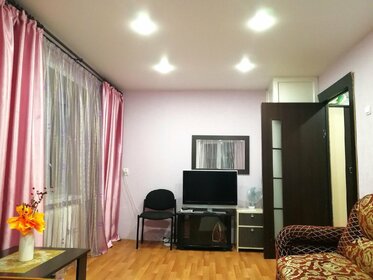 45 м², 2-комнатная квартира 1 300 ₽ в сутки - изображение 60