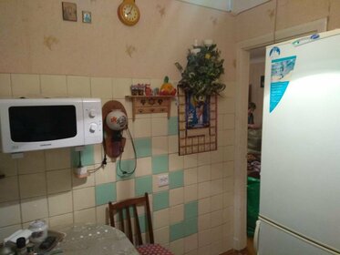 60 м², 2-комнатная квартира 24 999 ₽ в месяц - изображение 3