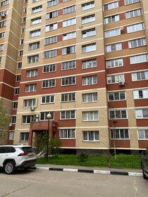 Купить однокомнатную квартиру до 3,5 млн рублей на улице Никитина в Брянске - изображение 2
