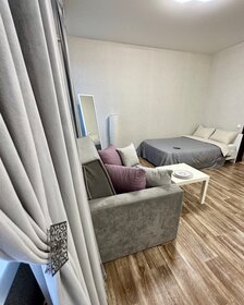 43 м², 1-комнатная квартира 2 190 ₽ в сутки - изображение 29