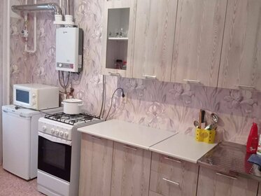 40 м², 1-комнатная квартира 2 300 ₽ в сутки - изображение 31