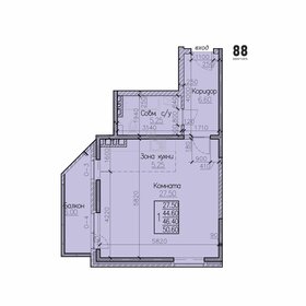 44 м², 2-комнатная квартира 6 500 000 ₽ - изображение 78