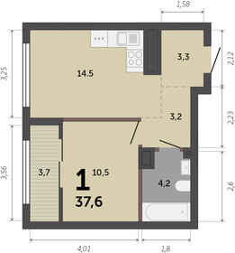 40 м², 1-комнатная квартира 4 995 000 ₽ - изображение 71